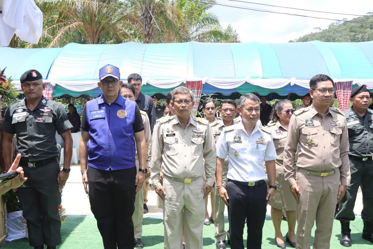 ภาพประกอบที่ 10