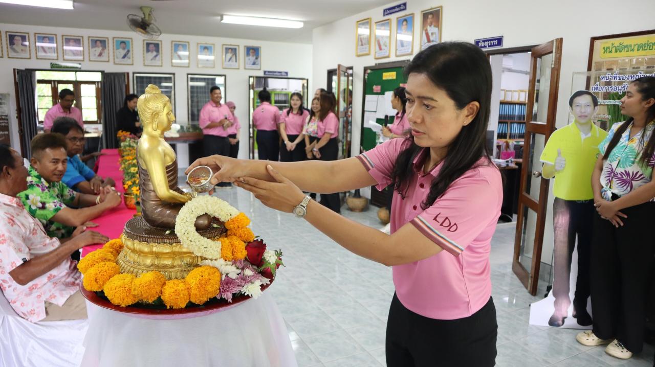 ภาพประกอบที่ 6