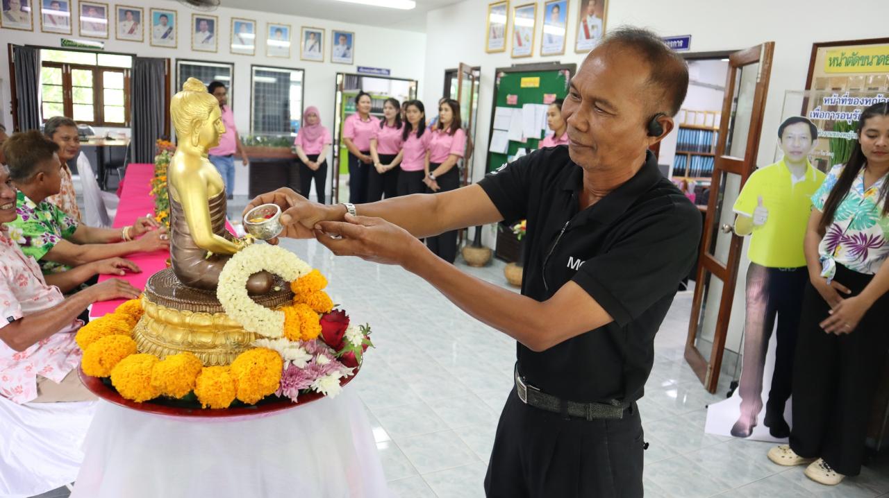 ภาพประกอบที่ 11