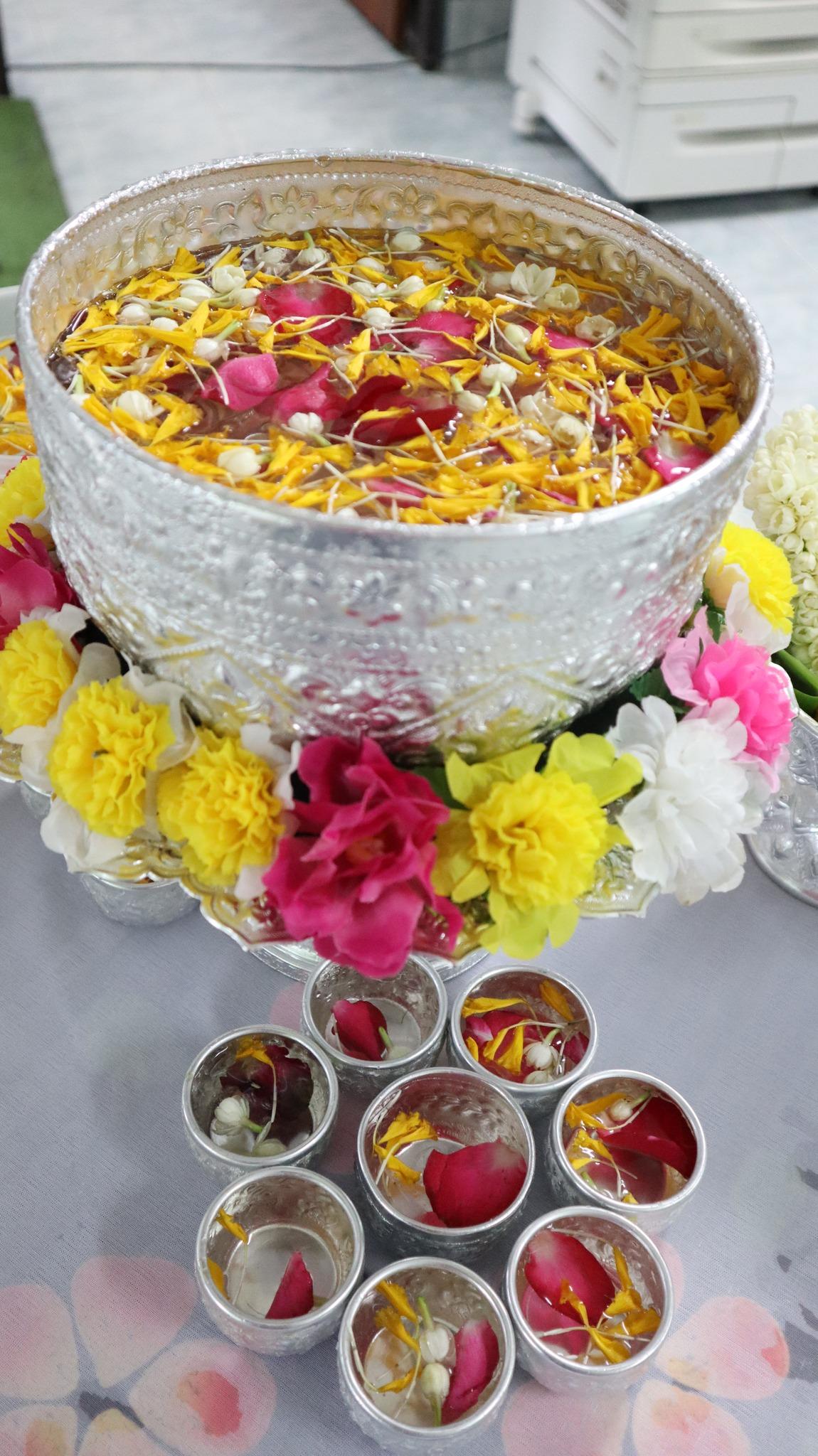 ภาพประกอบที่ 14