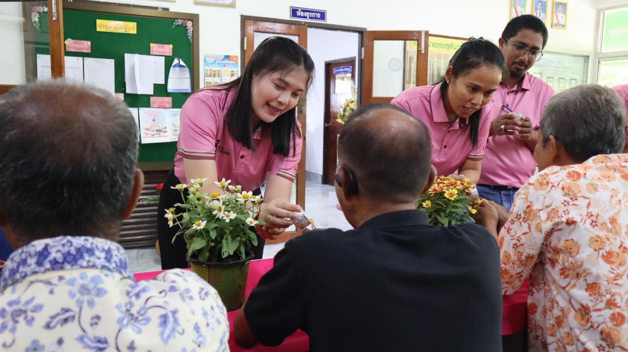 ภาพประกอบที่ 16