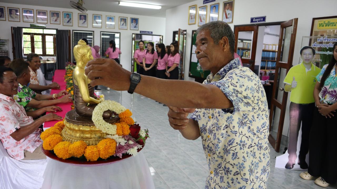 ภาพประกอบที่ 19