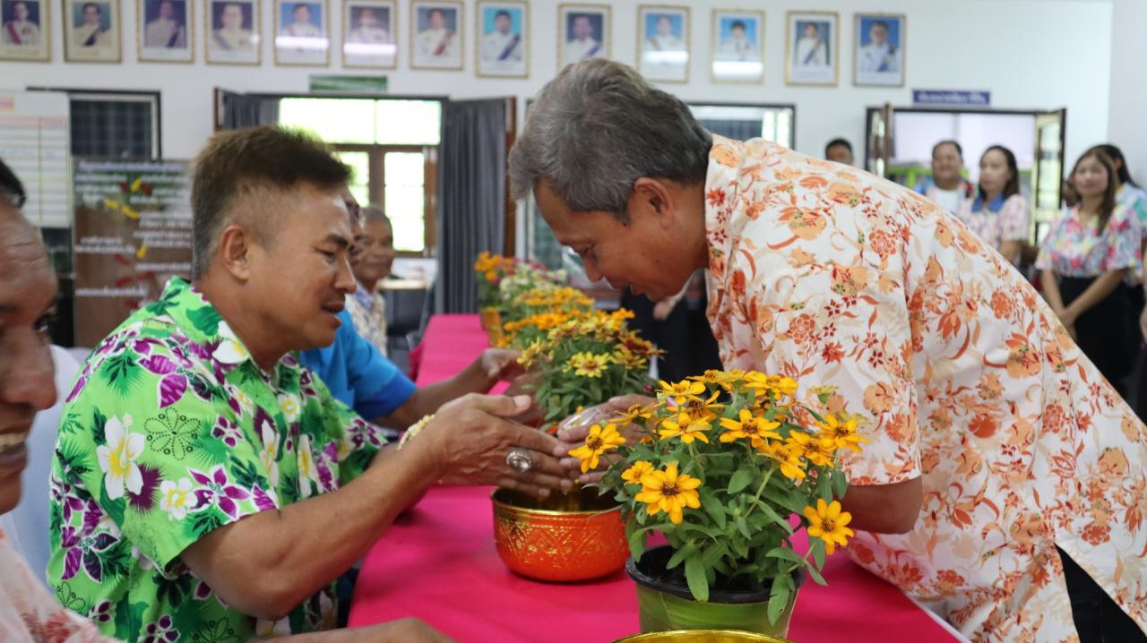 ภาพประกอบที่ 22