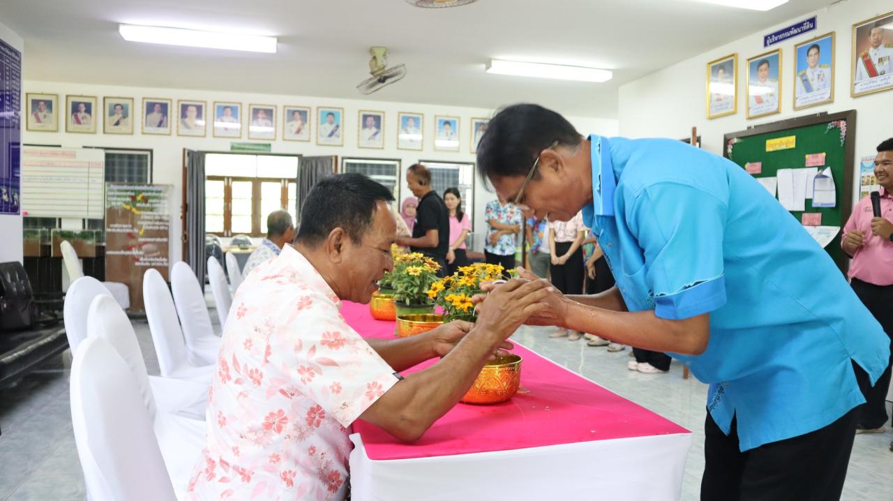 ภาพประกอบที่ 25