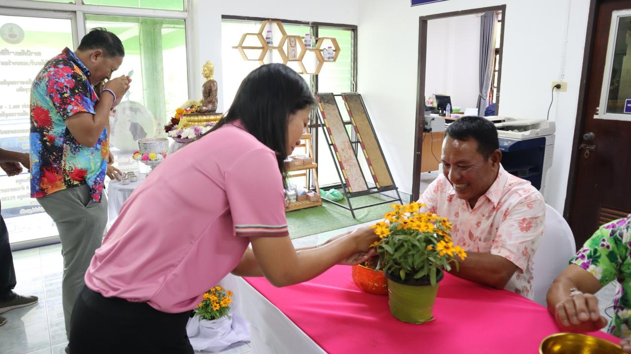 ภาพประกอบที่ 26