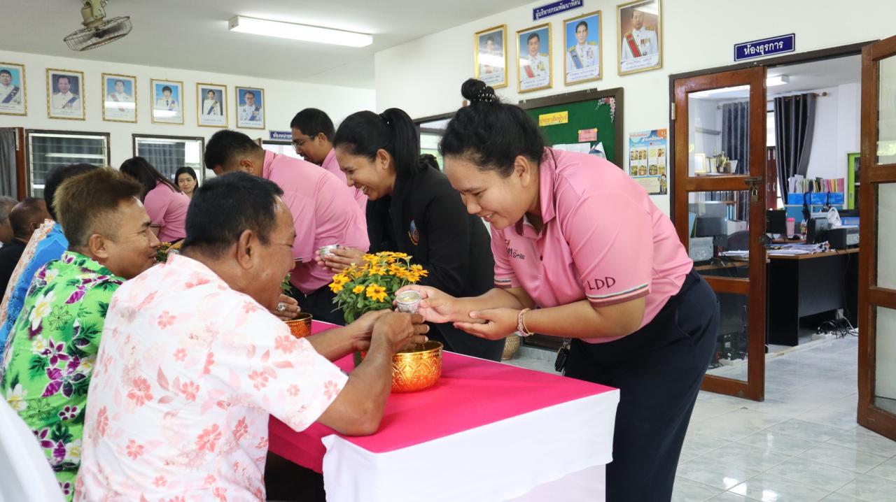 ภาพประกอบที่ 28