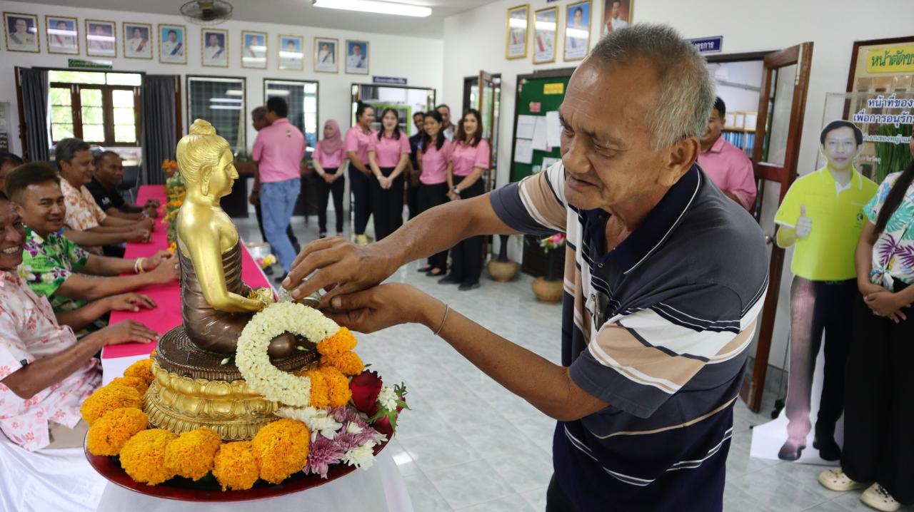 ภาพประกอบที่ 30