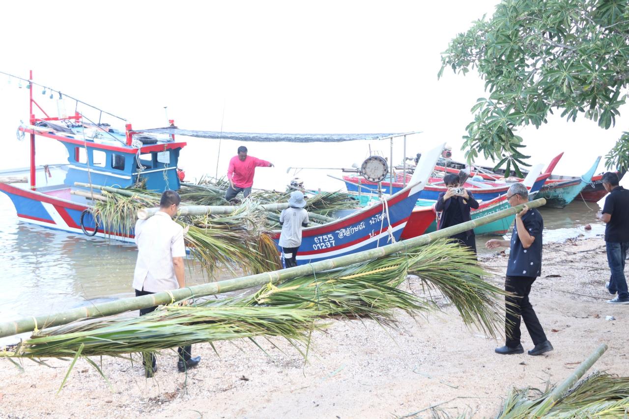 ภาพประกอบที่ 5