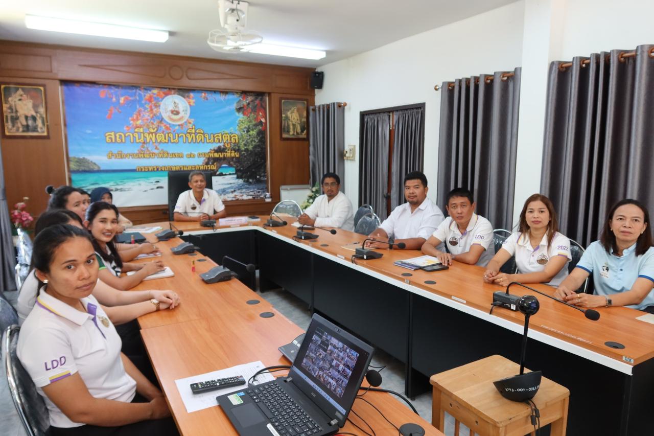 ภาพประกอบที่ 0