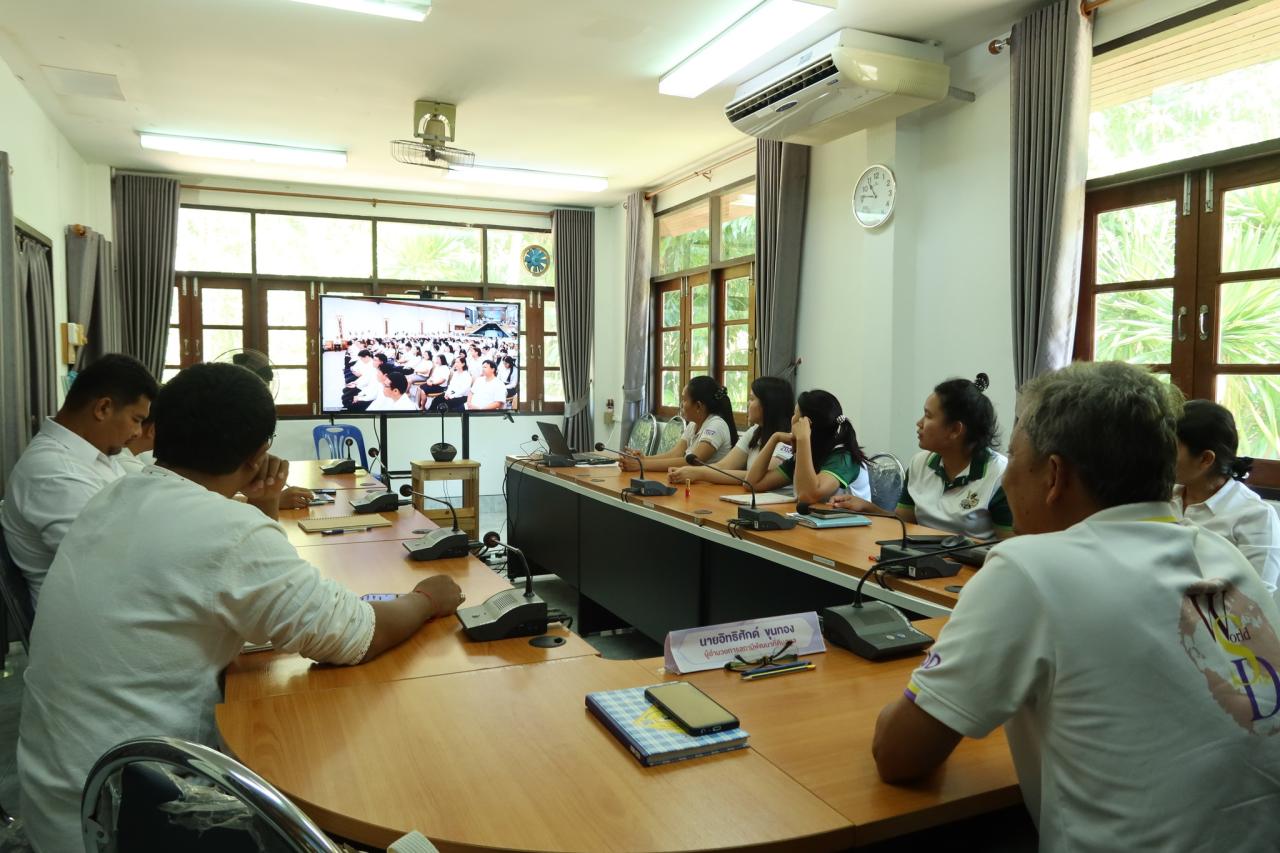 ภาพประกอบที่ 1