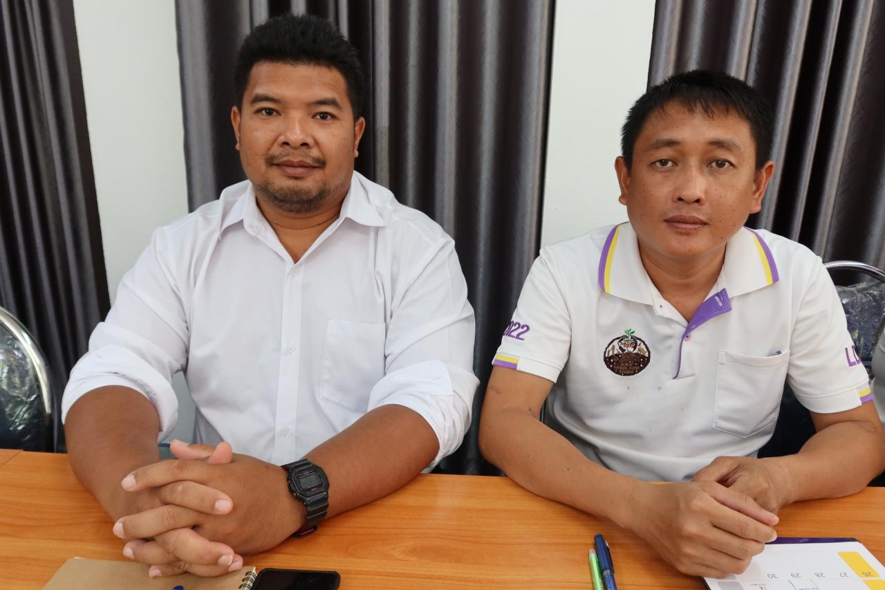 ภาพประกอบที่ 4