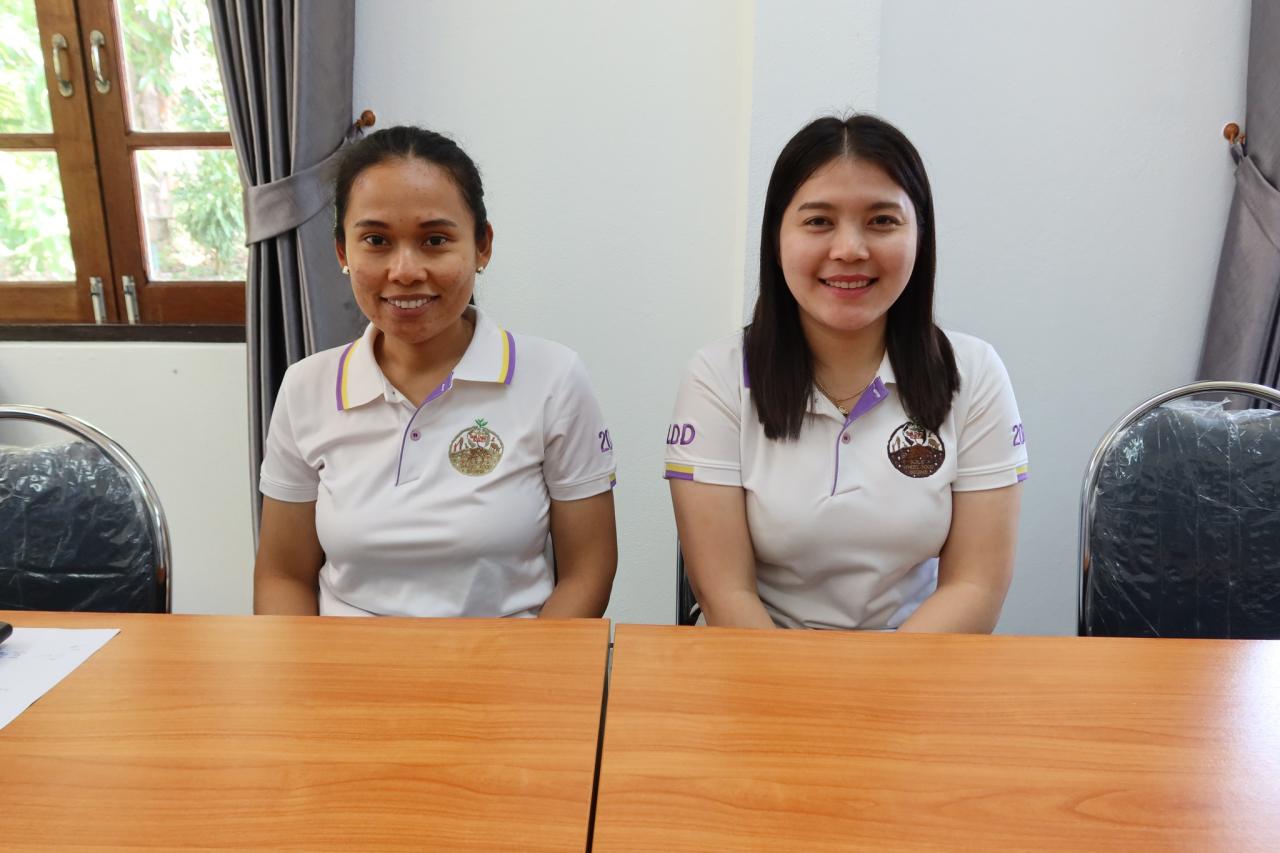 ภาพประกอบที่ 10