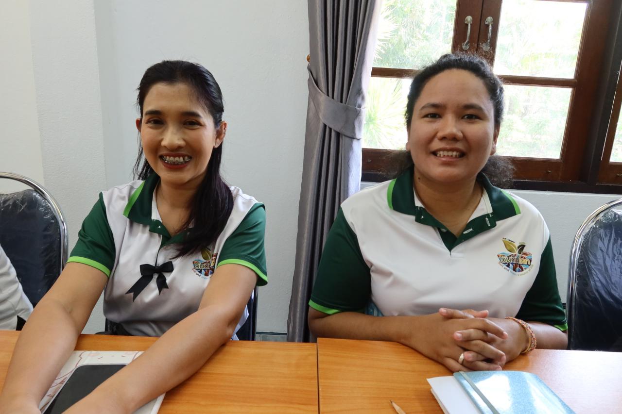 ภาพประกอบที่ 12