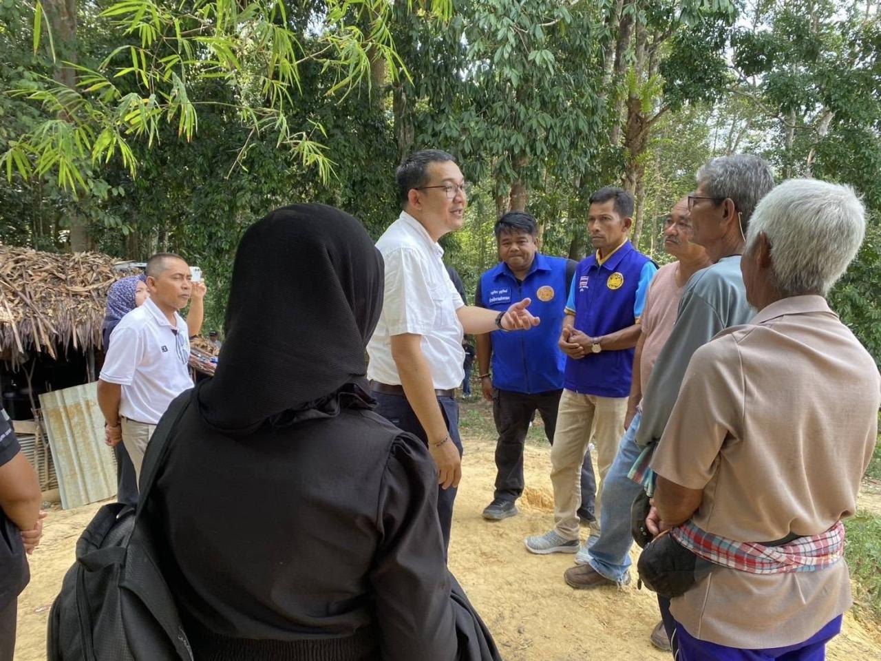 ภาพประกอบที่ 7