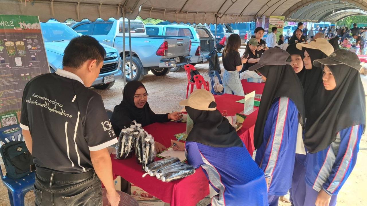 ภาพประกอบที่ 0