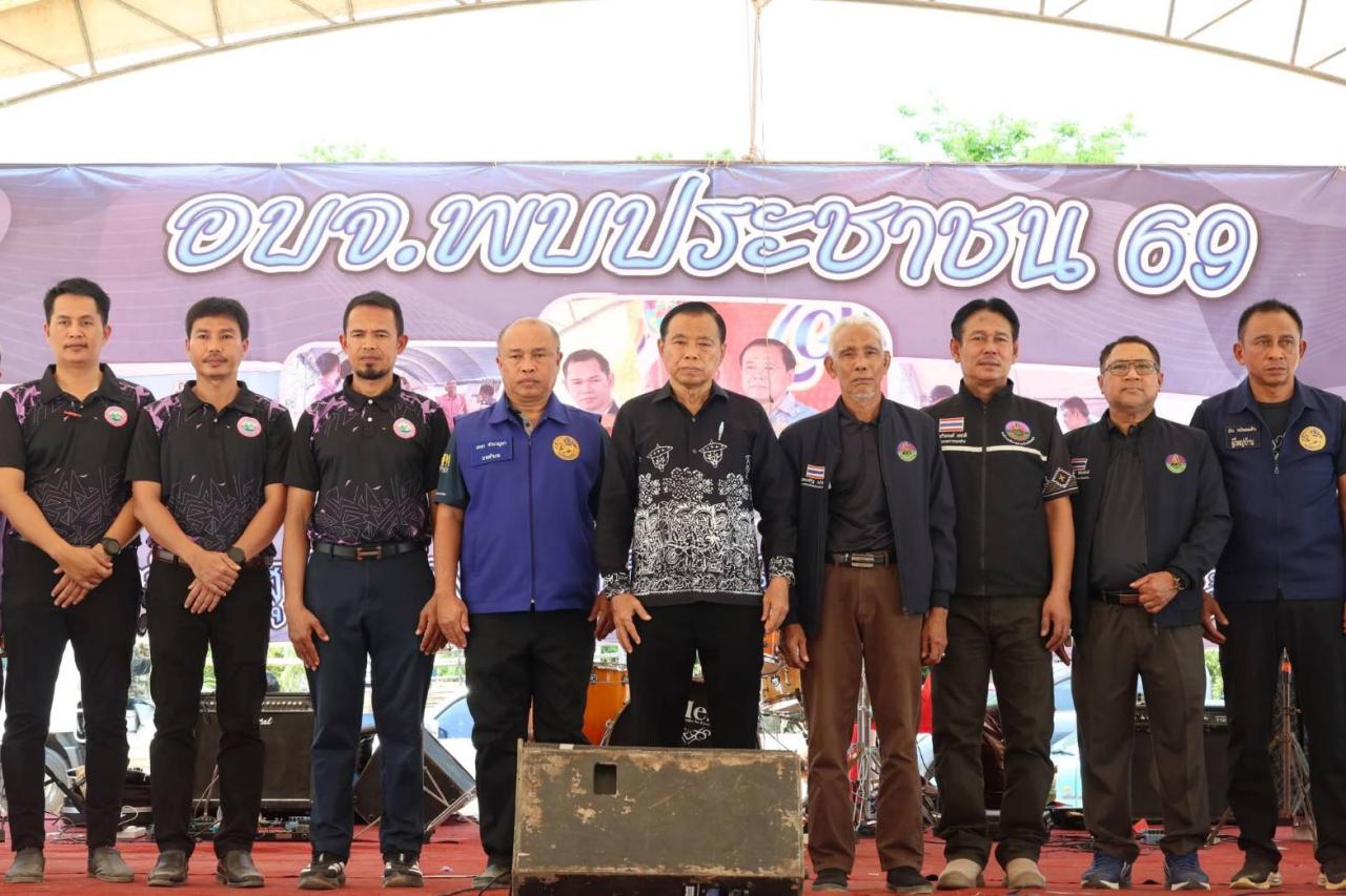 ภาพประกอบที่ 7