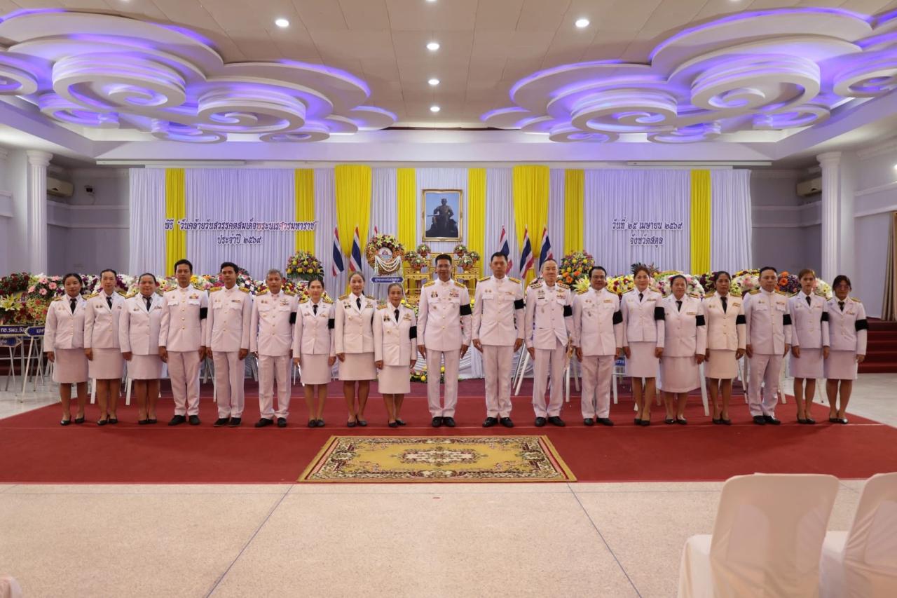 ภาพประกอบที่ 0