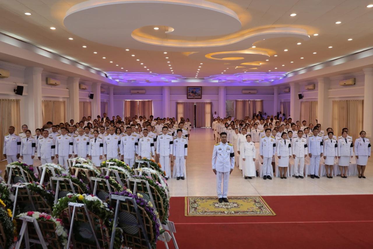 ภาพประกอบที่ 1