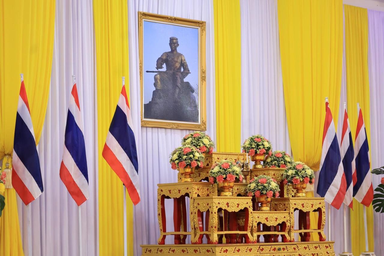 ภาพประกอบที่ 3