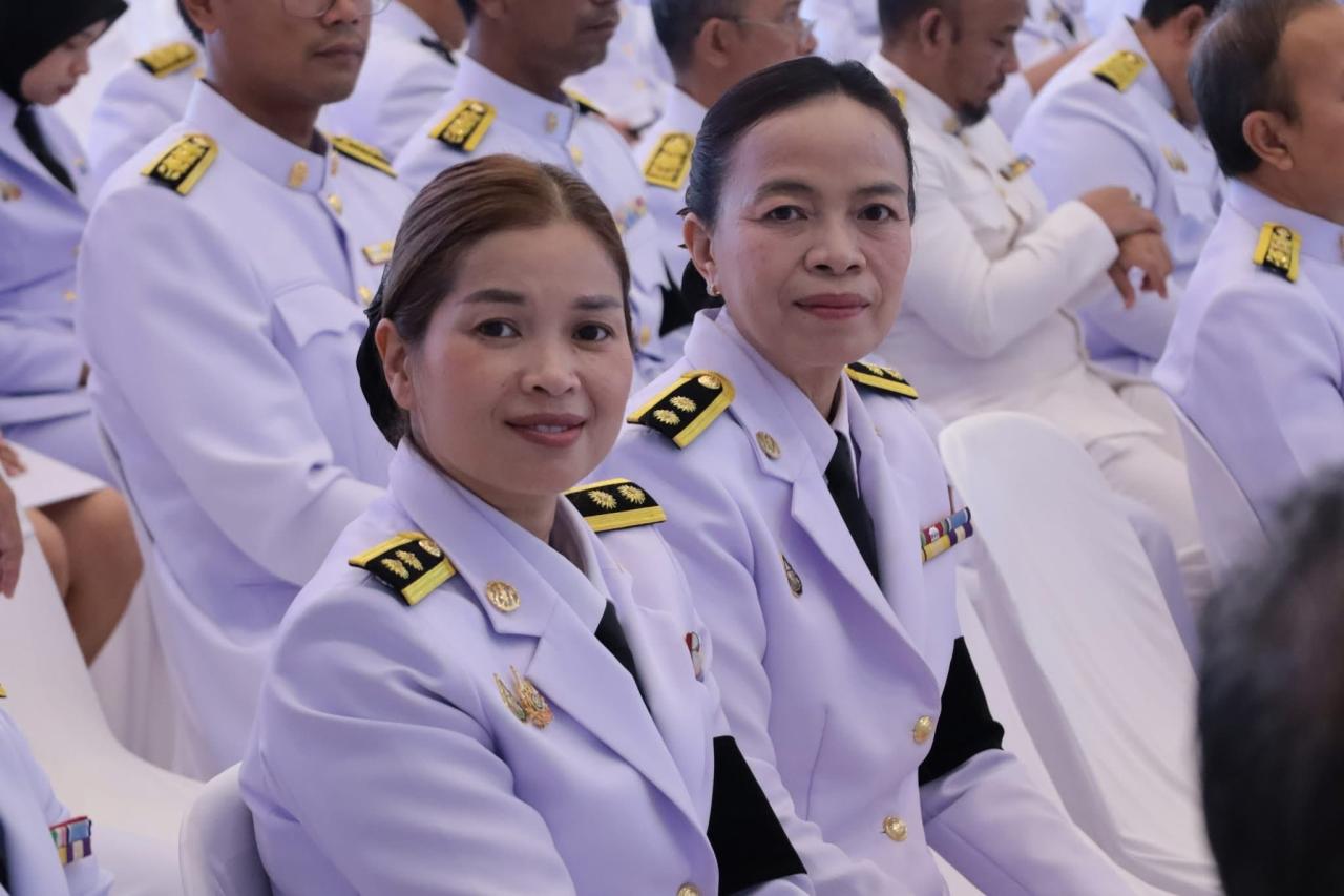 ภาพประกอบที่ 4