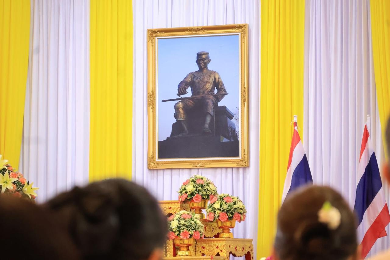 ภาพประกอบที่ 6