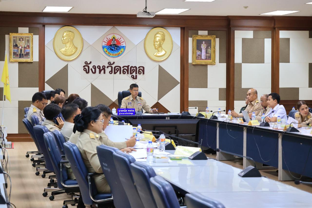 ภาพประกอบที่ 1