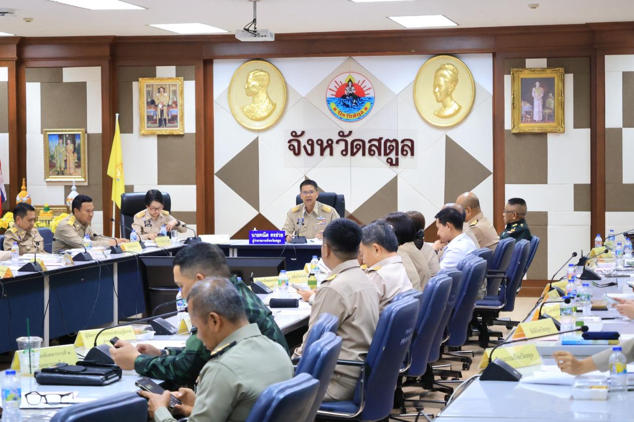 ภาพประกอบที่ 0