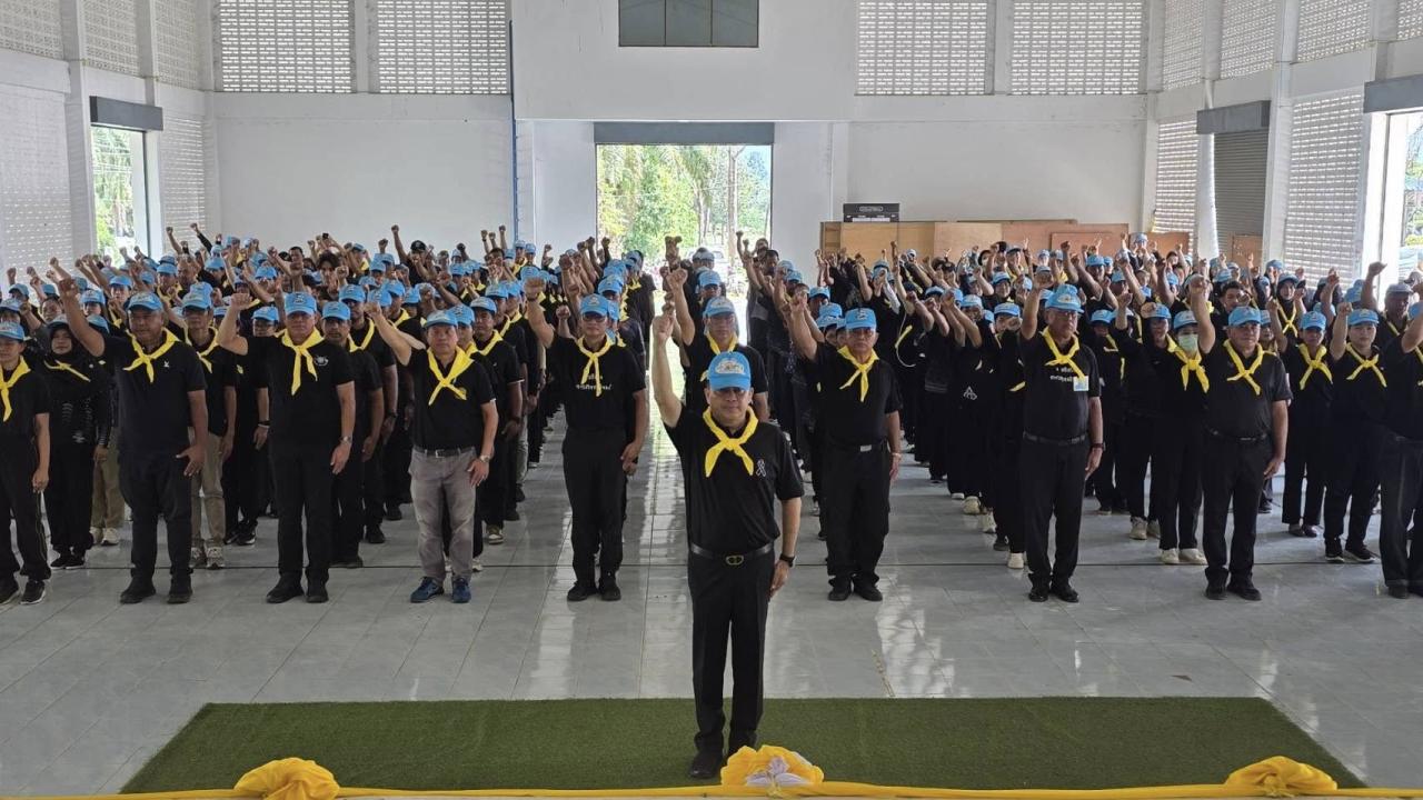 ภาพประกอบที่ 1