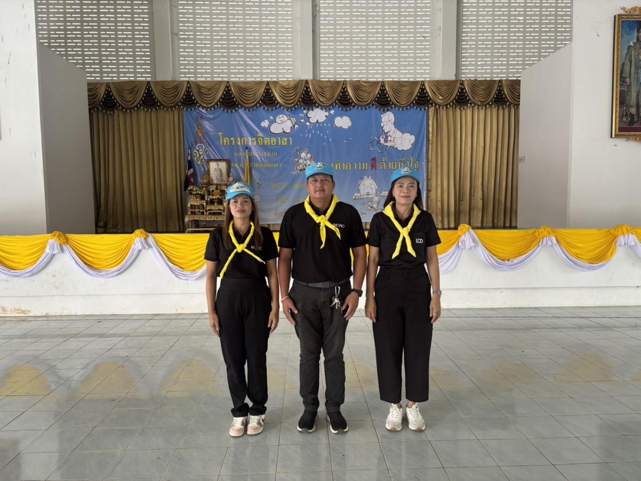 ภาพประกอบที่ 7