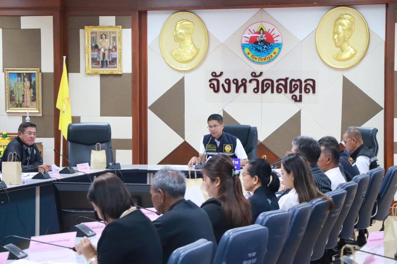 ภาพประกอบที่ 0