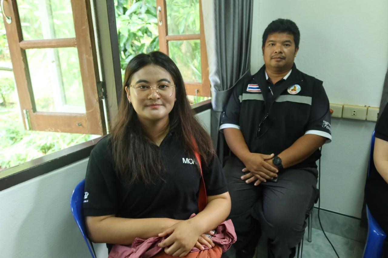 ภาพประกอบที่ 23