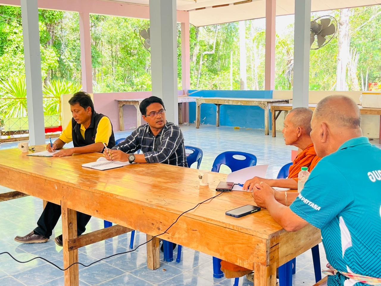 ภาพประกอบที่ 0