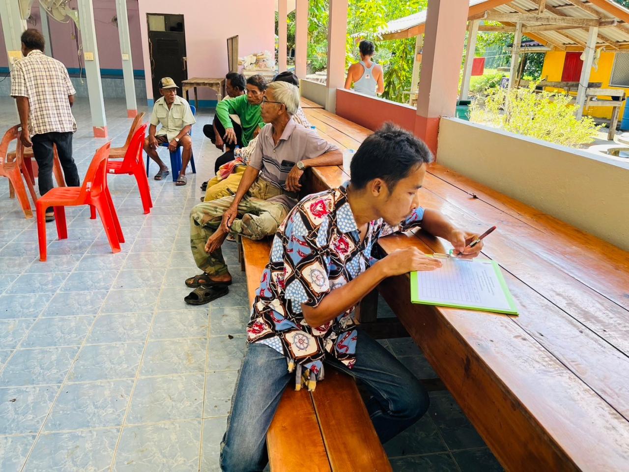 ภาพประกอบที่ 6