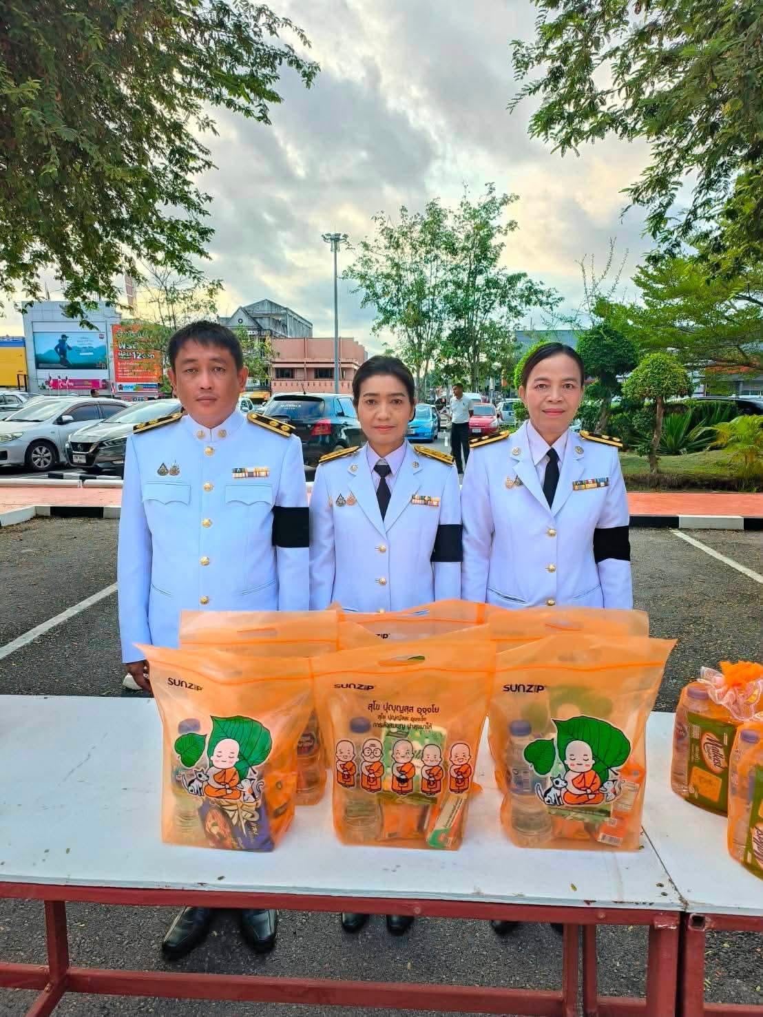ภาพประกอบที่ 0