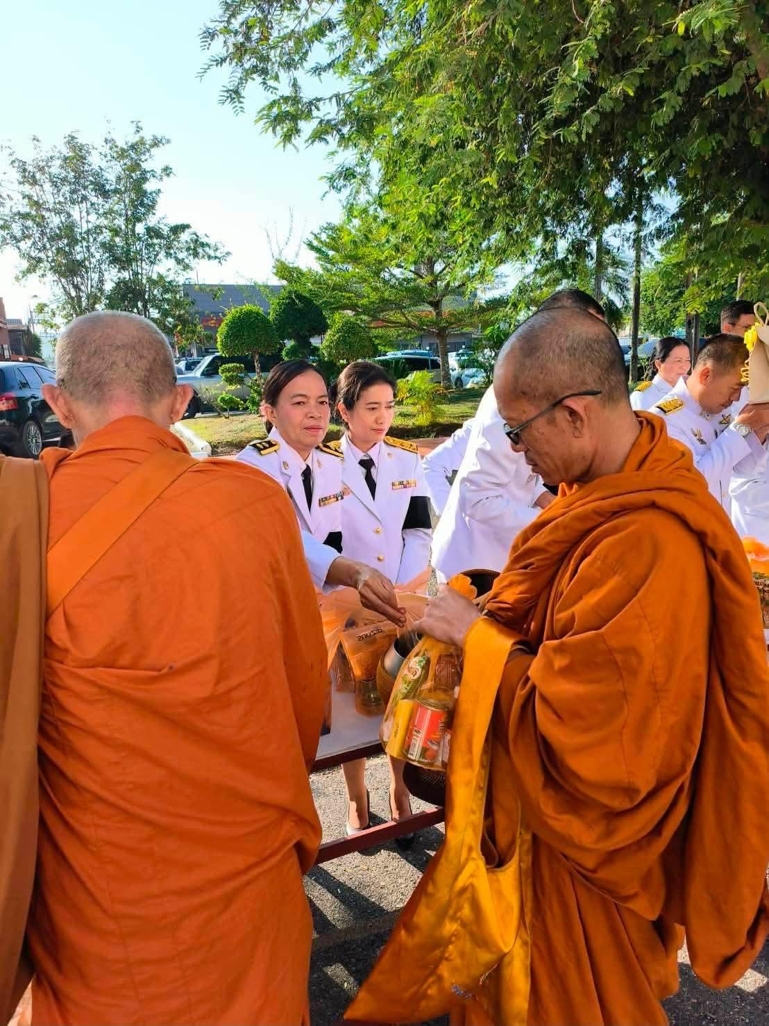 ภาพประกอบที่ 3