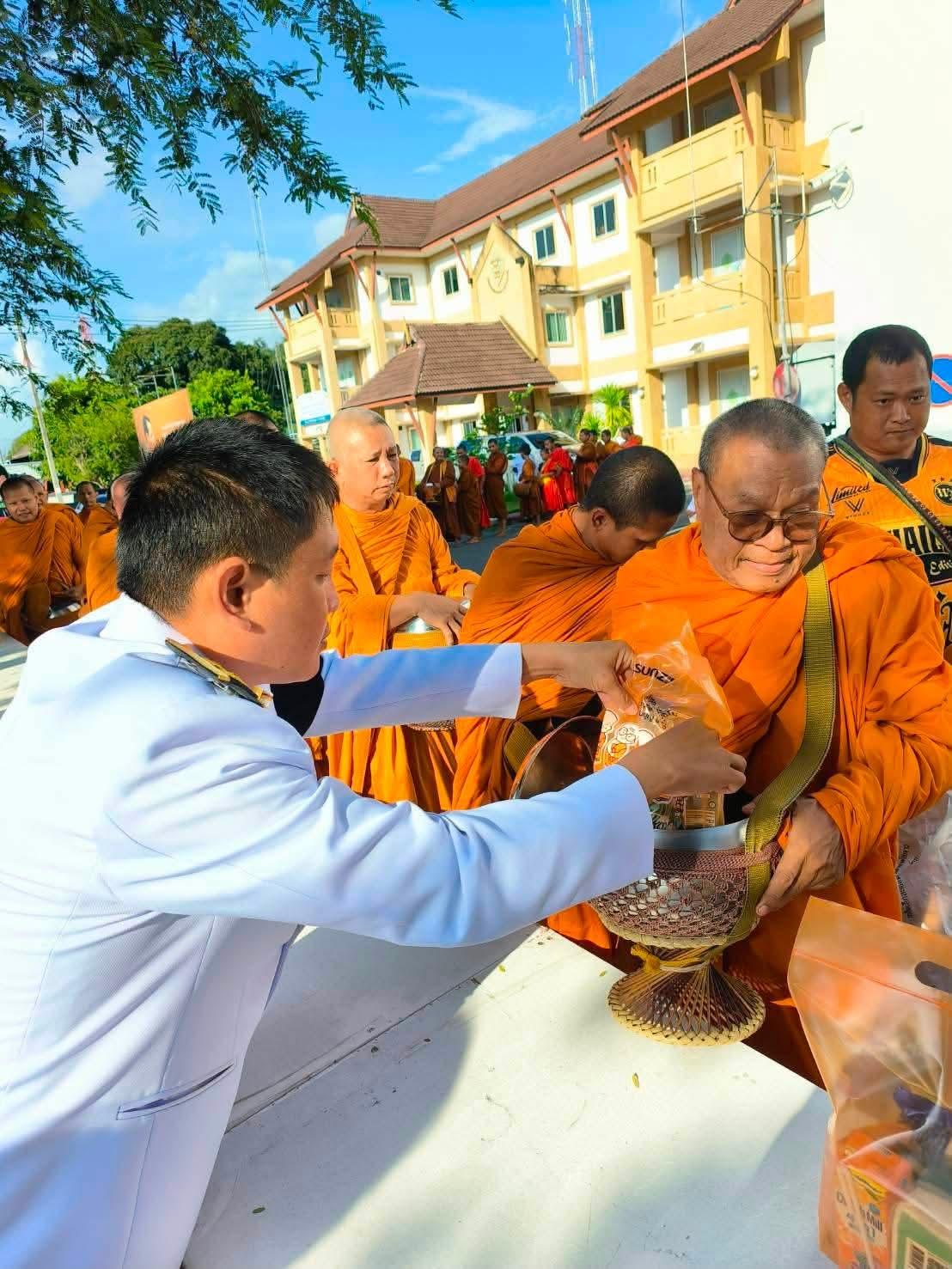 ภาพประกอบที่ 4