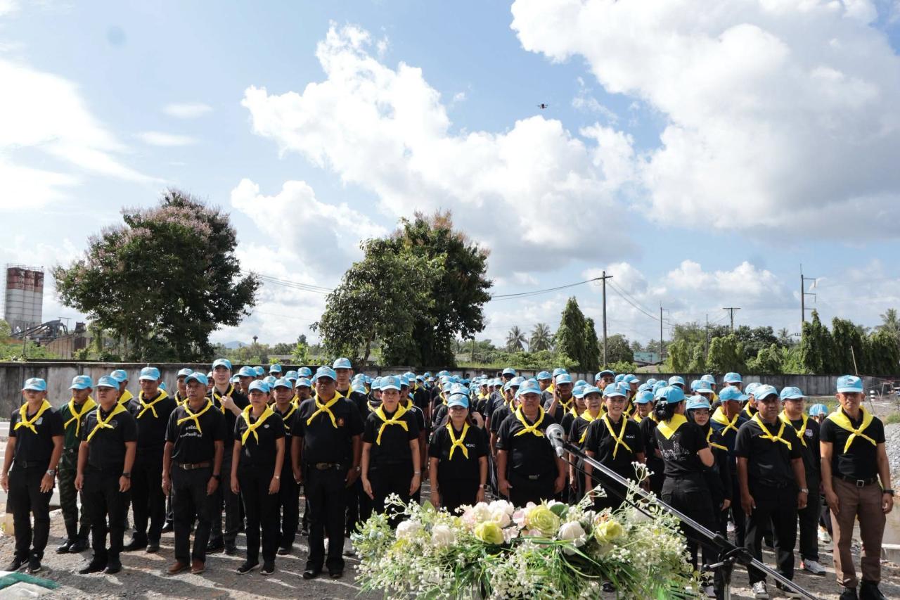 ภาพประกอบที่ 1