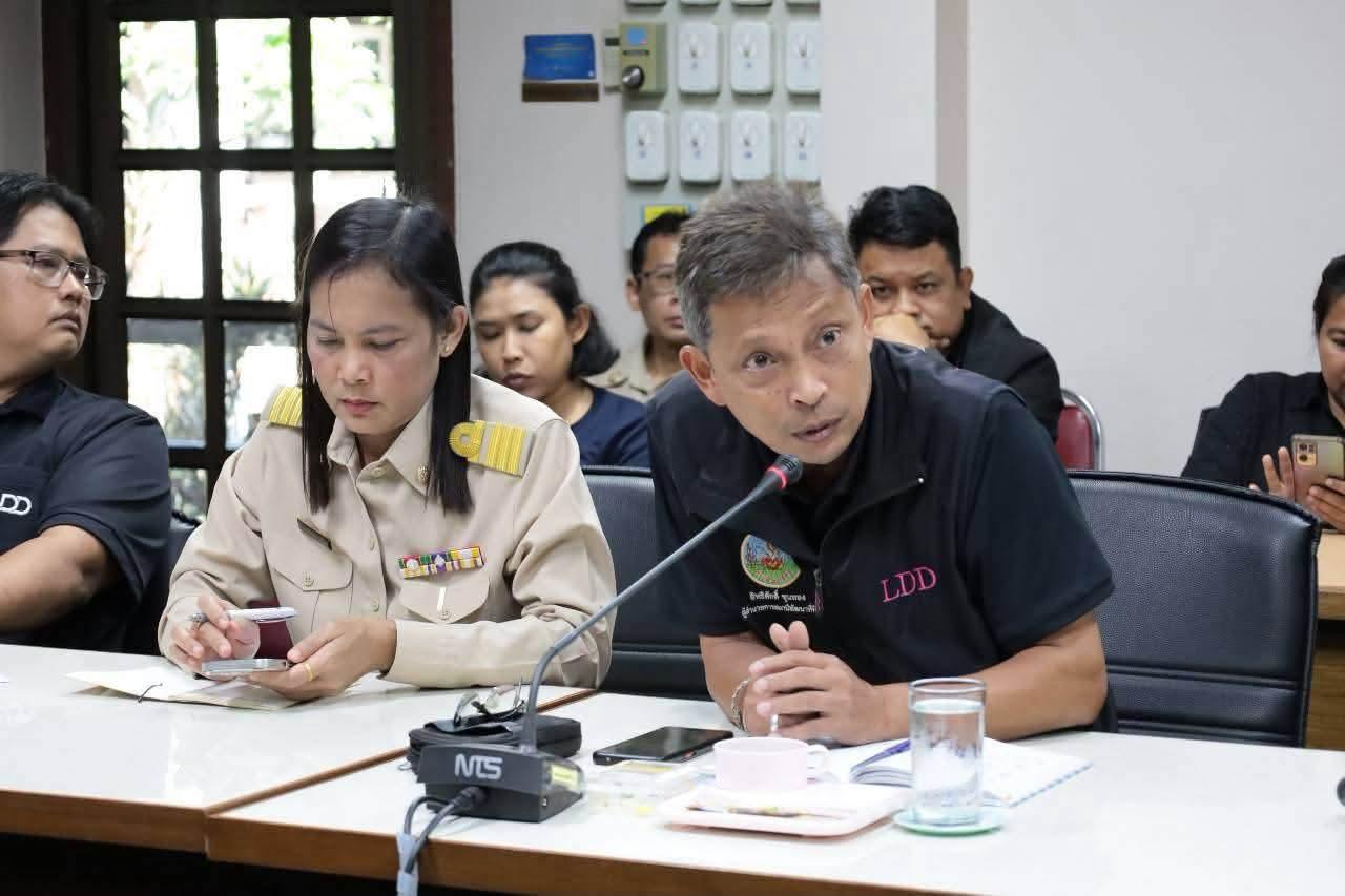 ภาพประกอบที่ 1