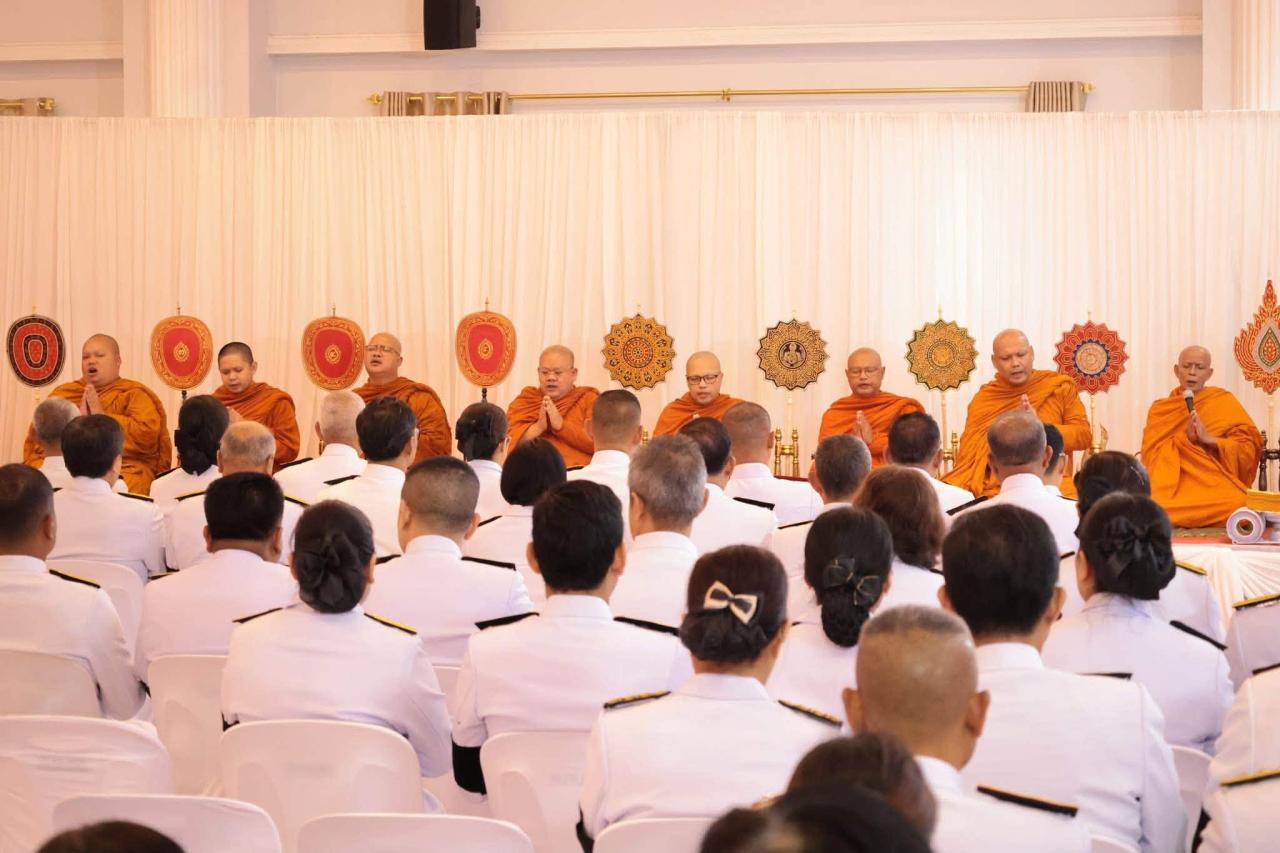 ภาพประกอบที่ 4