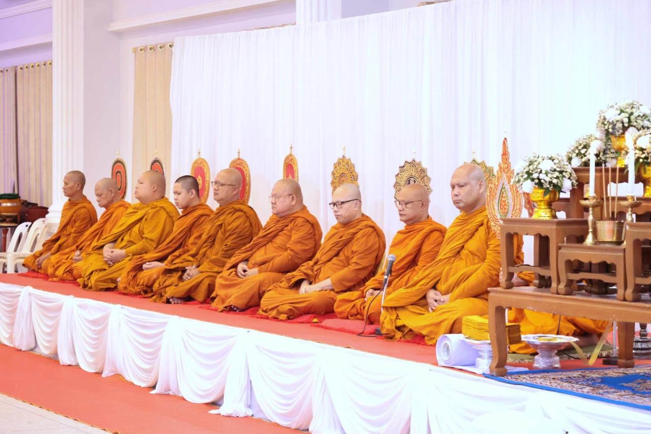 ภาพประกอบที่ 5