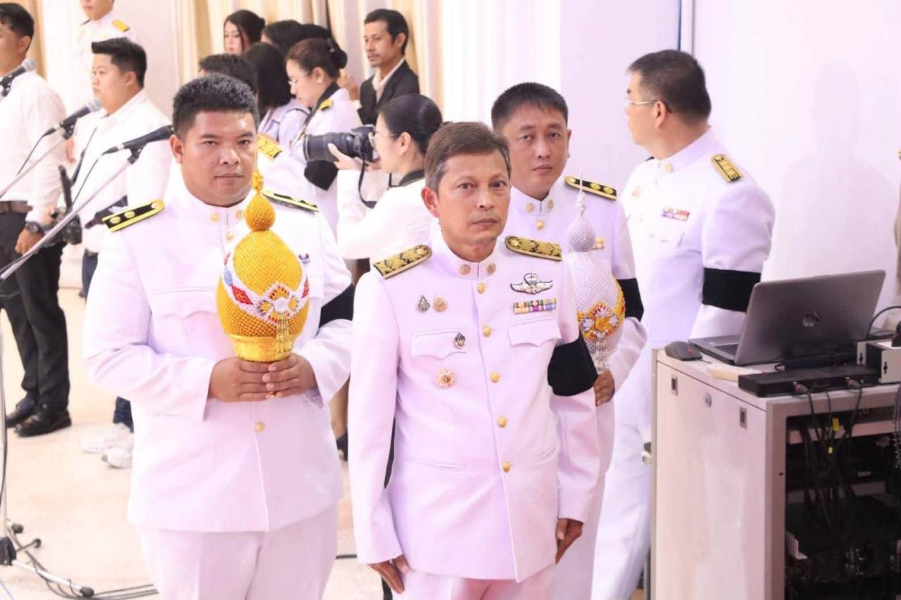 ภาพประกอบที่ 0