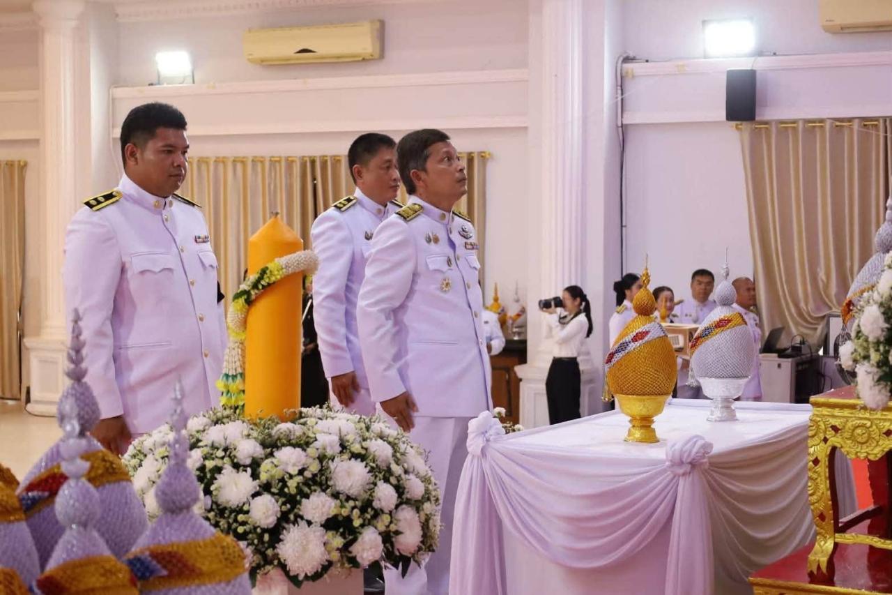ภาพประกอบที่ 3