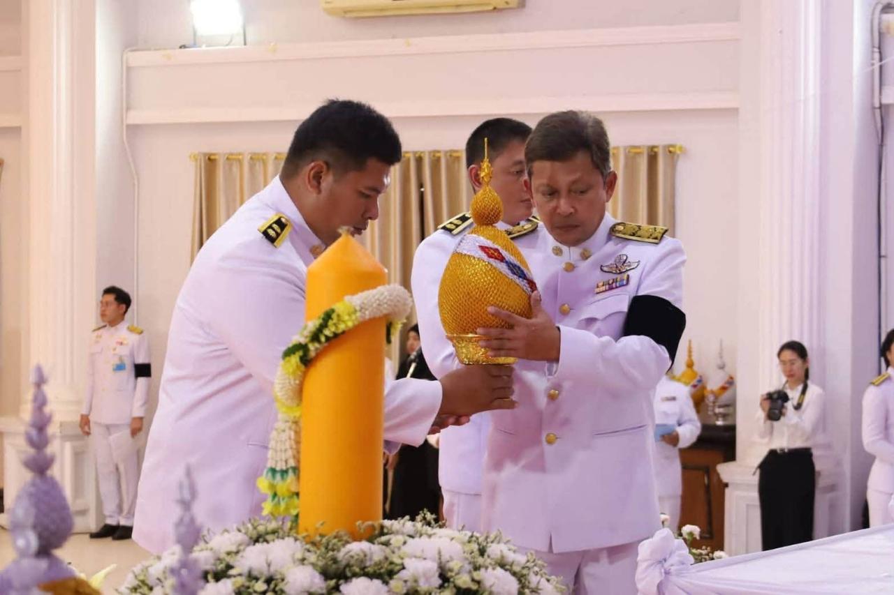 ภาพประกอบที่ 4