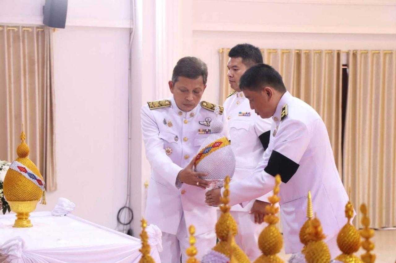 ภาพประกอบที่ 5