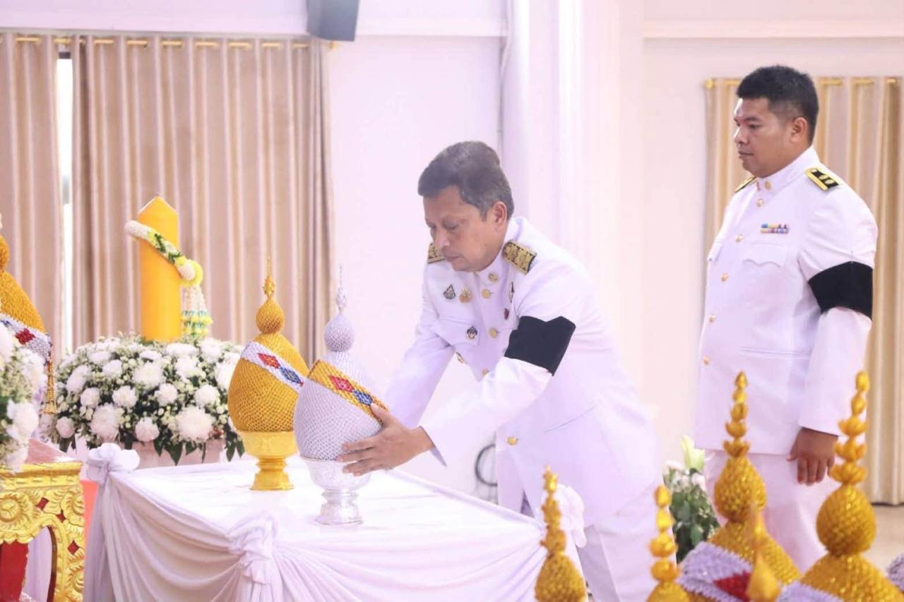 ภาพประกอบที่ 6