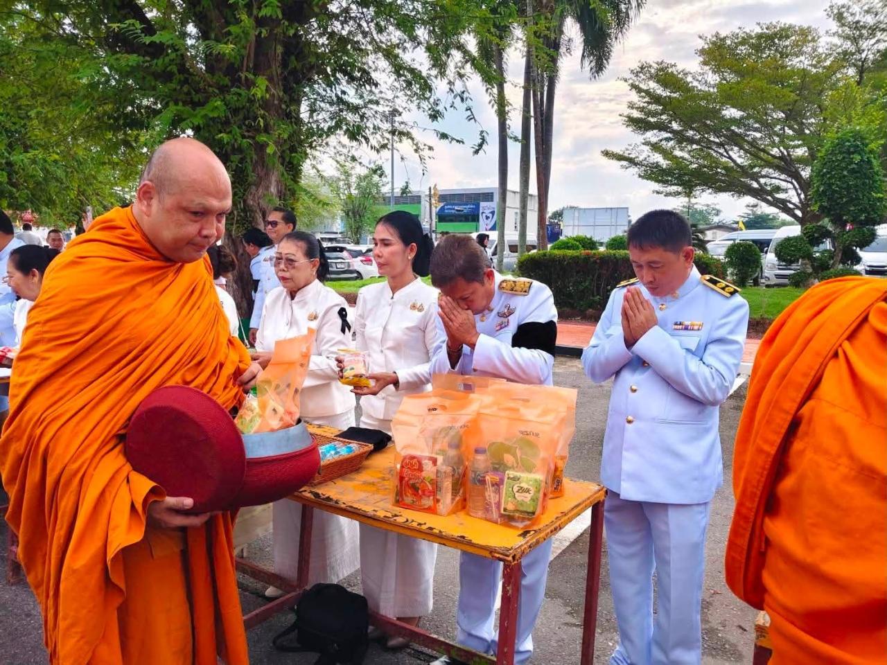 ภาพประกอบที่ 4