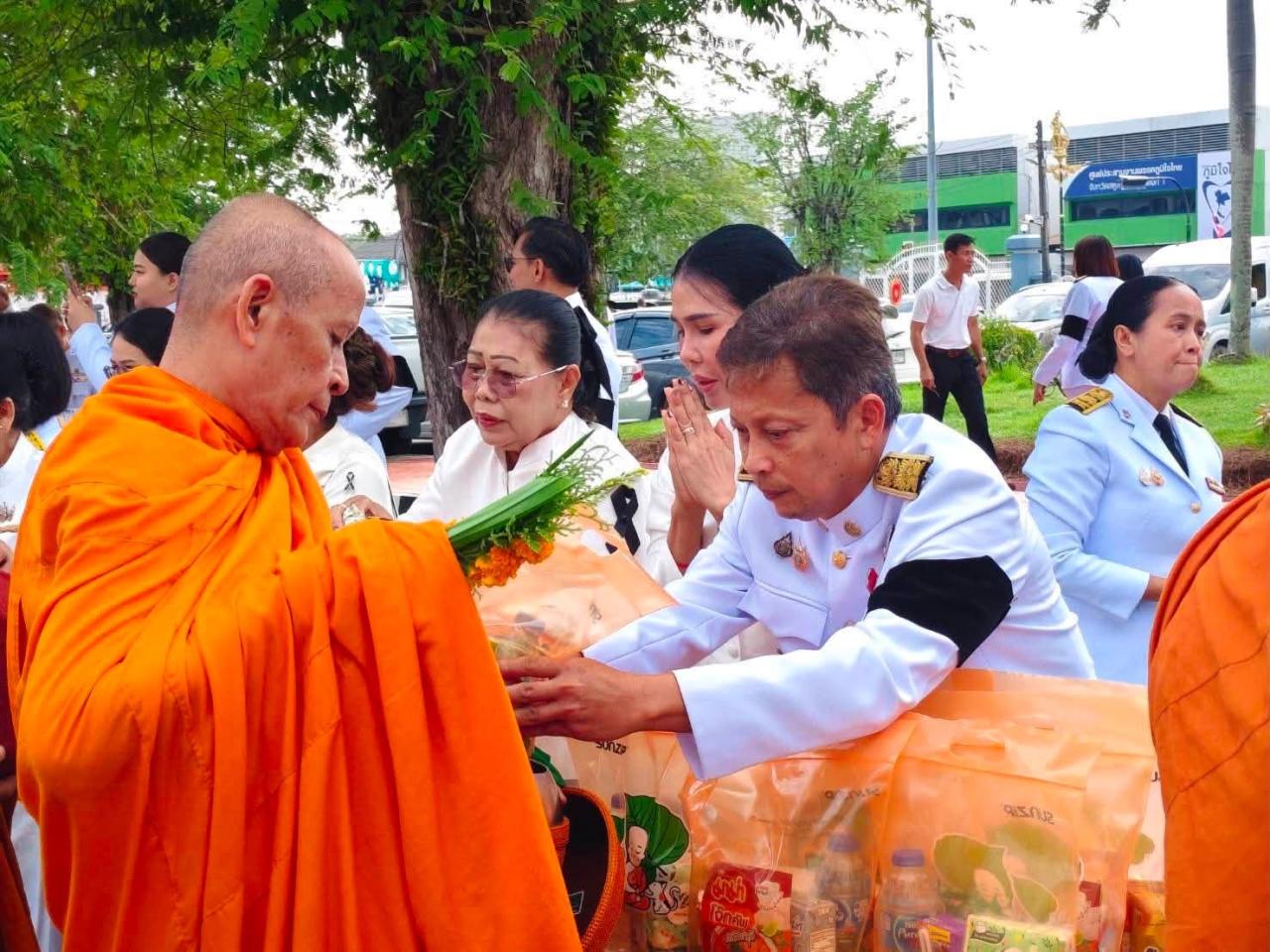 ภาพประกอบที่ 7