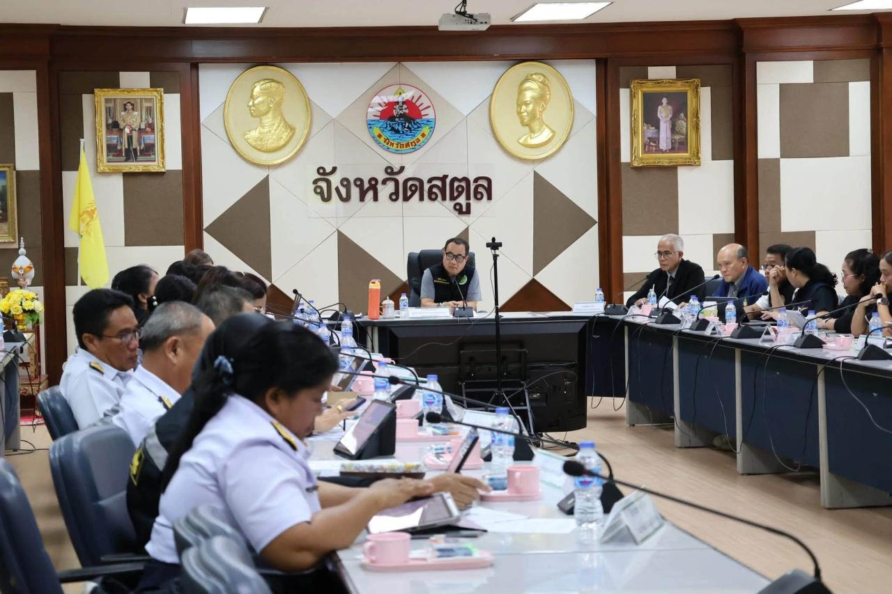 ภาพประกอบที่ 0