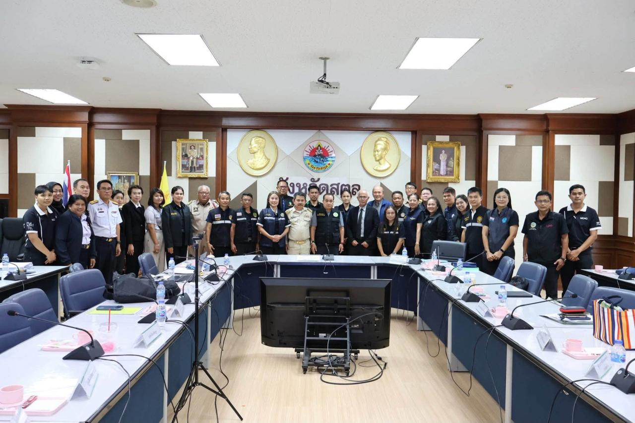 ภาพประกอบที่ 4