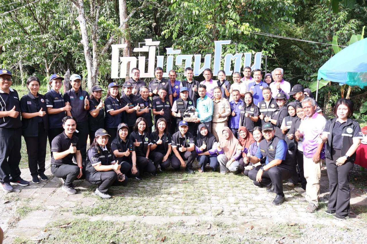 ภาพประกอบที่ 9